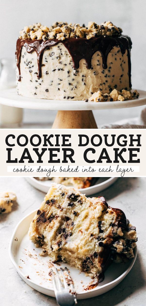 Decadent Cookie Dough Layer Cake: A Celebration of Rich Vanilla, Chunky Cookie Dough, and Luscious Chocolate Ganache.