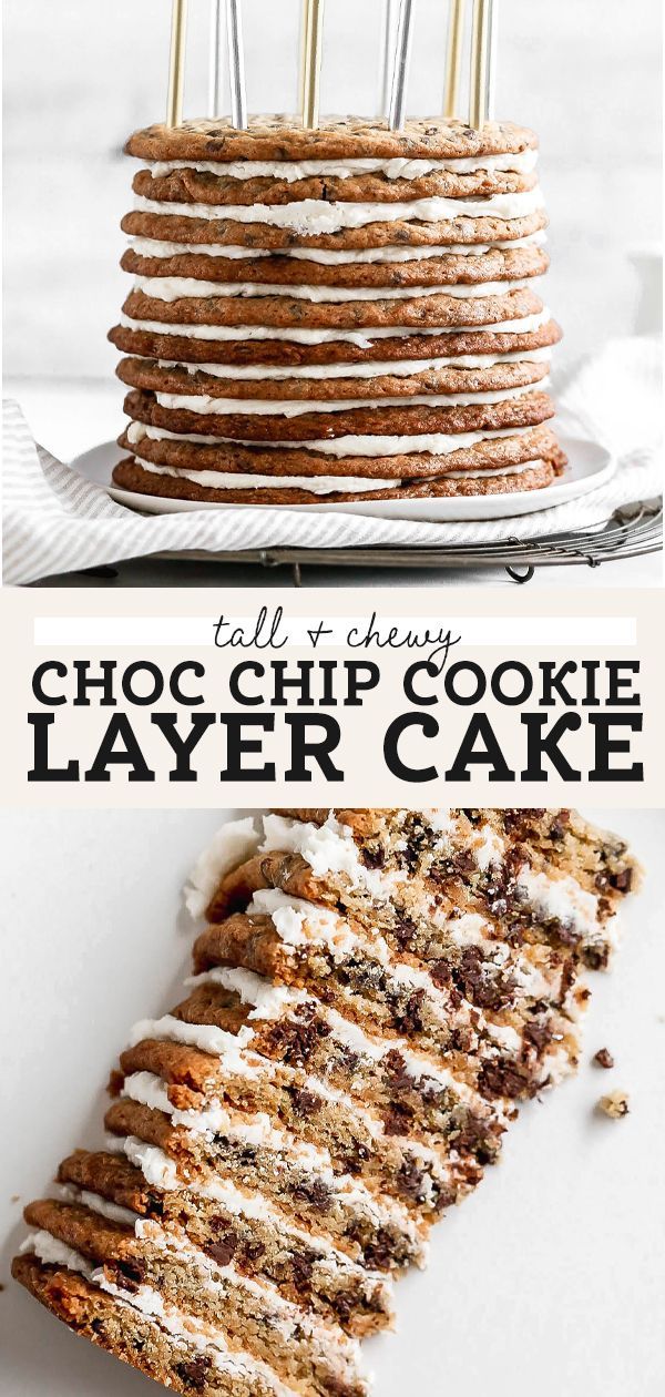 Chocolate Chip Cookie Layer Cake: A Striking Dessert of Flavor and Texture.